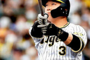 【阪神】大山悠輔「自分の考えと共通する部分が多い」磁気健康ギアを製造・販売する会社と新契約