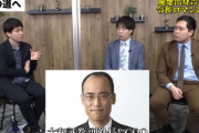 【衝撃】令和ロマン松井ケムリの父親の年収1億8100万円ｗｗｗｗ大和証券副社長