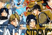 テニプリで一番人気の中学といえば？→ワイ「青学やろなあ」