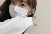 【SKE48】高畑結希「サイリウムカラー 線が絡まらないから躍りやすい」