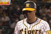 阪神・佐藤輝明、30打席連続無安打　スタメン復帰も2打席凡退