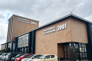 【悲報】スタジアム2001徳島川内店が11月13日で閉店へ…824台の大型店