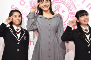 野中ここな・白鳥沙南・松井愛莉さんがさくら学院デビュー当時の思い出やミュージアムのみどころを語る（動画）