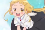 劇場アニメ「らくだい魔女」特報第1弾公開！2023年春ロードショー
