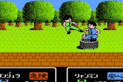 『格ゲーRPG』って面白そうじゃね？
