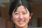 【土日で連勝】ルーキー女性騎手 今村聖奈ちゃん　今期6勝目！