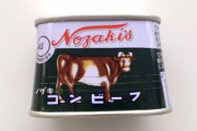 「ノザキのコンビーフ」旧デザインの枕缶が転売される→公式ツイッターが注意する事態に…
