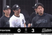 10月4日　ロッテ３－０日本ハム　先発種市が5回無失点の好投！その後ピンチを背負うも完封リレーで連敗ストップ！
