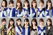 【日向坂46】宮崎県のおひさまに朗報！！！