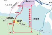 小田急多摩線が相模原までの延長、新駅の名前を募集　6/7