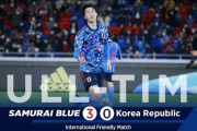 【速報】サッカー日本代表、韓国をフルボッコにしてしまうｗｗｗｗｗｗｗ
