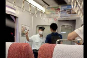 近鉄名古屋駅　「撮影したいから照明つけて」 撮り鉄が「車内通報ボタン」押して車掌呼びつける騒動発生　  [8/17]