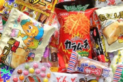 上司「おやつ買ってこい」 彡(^)(^)「おかのした」