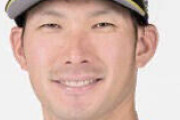 【球団正式発表】大田泰示、横浜DeNAベイスターズ入団決定