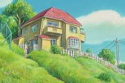 住んでみたいジブリに登場する家ランキングが公開！1位になったのは・・・