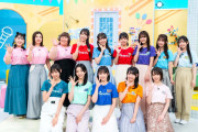 日向坂46四期生「ひなパレLIVE」加藤史帆・富田鈴花・高橋未来虹の出演決定 “初披露曲”挑戦のメンバーも発表