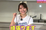 「いろいろハプニングが起こるかも」乃木坂46 黒見明香、手作りの“球場グルメ”に挑戦