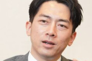 小泉コメ相「店頭に5キロ2千円で並ぶような形で売り渡したい」「異常な価格高騰が続くことは、コメ離れを起こして農家のためにもならない」