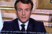 【新型コロナ対策】フランス、全土で15日間の外出制限へ（罰則あり）！　マクロン大統領「これは戦争です」