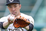 阪神・石井大智、将来的なメジャー挑戦の意向を示す 年俸2億円で更改