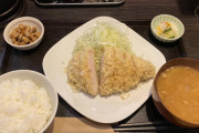 【画像】このとんかつ定食にいくらまで出せる？
