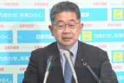 【共産党】小池「五輪は中止すべきだ!」→「まぁ、あの…。見ましたけど。それはだって、やっぱり見とかないとね。」