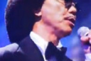 【動画】 「FNS歌謡祭」木梨憲武のふざけたカバーに“あいみょん”ファン激怒 「全然面白くない」「寒いだけ」