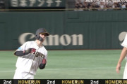 阪神中野、巨人鈴木から同点ホームラン！桐敷の負けが消える