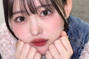 後藤花ちゃんの顔面ドアップ動画がなんかセクシーだと話題！！