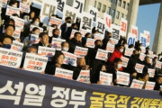 徴用工賠償「日韓双方の寄付で肩代わり」韓国側が解決策を最終調整（朝日新聞）