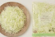 キャベツは高騰してるのに「パック入り千切りキャベツ」は値段が変わらないのはナゼ！？
