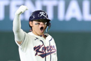 韓国人「韓国がWBC準々決勝進出への奇跡！オーストラリアを相手に『6-1』の猛攻で「5点差リード」を死守する展開に！」