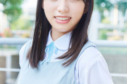 日向坂46 四期生 11人目 岸帆夏さん 18歳　　元メンバー井口眞緒似