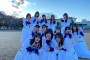 【櫻坂46】『偶然の答え』の3列目が…
