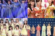 「女性アイドルの冬ソング」ランキング＜1位～10位＞に乃木坂46の楽曲が3曲もランクイン！