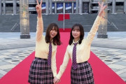 【乃木坂46】少なすぎる・・・日産スタジアム前での『2期生集合ショット』が公開に・・・