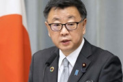 韓国紙「日本 "韓国、RCEP発効 ... 日本産食品規制撤廃すべき"」韓国の反応