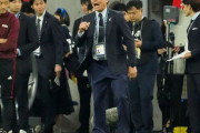 韓国人「日本代表が“1.5軍”でガーナを2-0撃破！ブラジル戦に続く無失点勝利に注目」→「控え組がこの完成度って…」