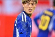 古橋亨梧「今回は呼ばれるかなと思ったけど…」　日本代表落選に言及「まだまだ足りないのかな」❓❗