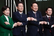 韓国大統領候補、「韓日関係の回復」訴え