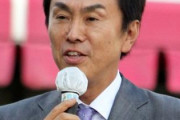 岸田総理、落選の石原伸晃氏を内閣官房参与に任命する方針を固める ｗｗｗｗｗｗｗｗｗｗｗｗｗｗｗｗｗｗｗ