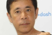 岡村隆史、宮迫博之の粗品に対するマウント発言に「それを言うてもうたらアカン」