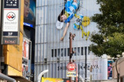 渋谷凪咲さん、渋谷のビルに突っ込み破壊してしまう