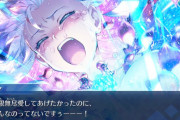 大奥復刻はいつになるのかな？[FGO]HFコラボでカーマPU高確率でありそうだな