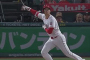海外「大谷翔平が止まらない！」大谷翔平が1試合2本目の28号ホームランで自己最多タイの月間13本目！