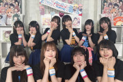 ラブライブ！の生放送はなぜ同じ週に固まるのか？