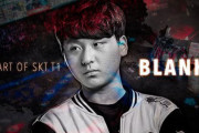 【LJL】Blankはネームバリューで実力以上に評価されてる