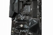 GIGABYTE、Socket AM4ゲーミングマザーボード「B550 GAMING X V2」発売