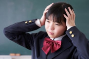 【驚愕】中学校の制服事情、ネットに変な奴が増えすぎたせいでヤバいことになっていた・・・
