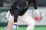 茶谷健太(ロ) .281(32-9) ops.736 ←ロッテに突如現れたこの選手